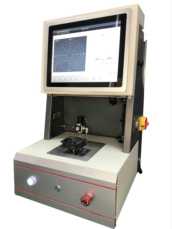 赛德克XH-5601A风叶夹爪平衡机