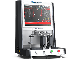 XH-9600B 微型精密转子平衡机