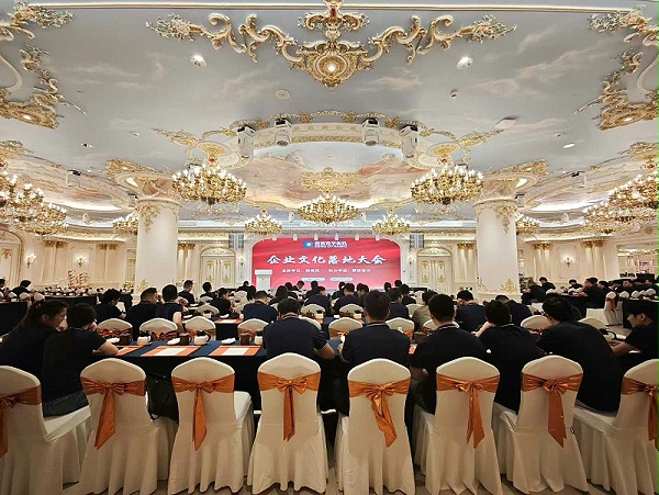 微信图片_2025-09-30_104745_274