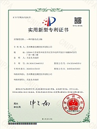 一种内驱动式主轴